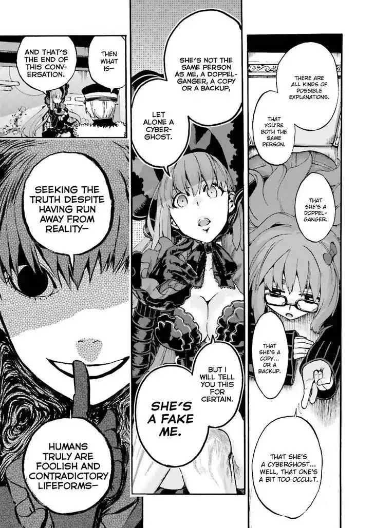 Fate/Extra - Mikon! Kyasuko-chan!? Chapter 26 12